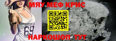 гашиш Краснодар
