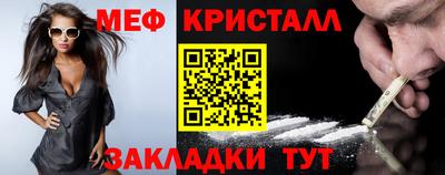 дурь Кулебаки