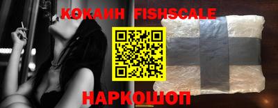 спиды Кумертау