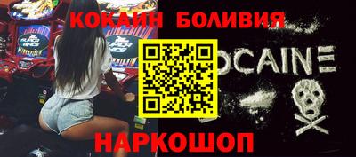 ALPHA-PVP Кунгур