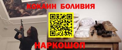 ALPHA-PVP Кунгур