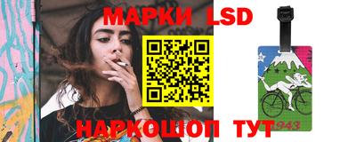 дурь Кулебаки