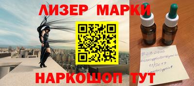 дурь Кулебаки