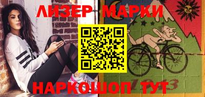 дурь Кулебаки