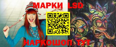 спиды Кумертау