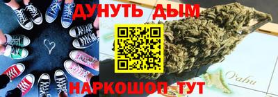 спиды Кумертау