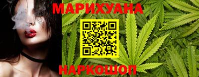 дурь Кулебаки