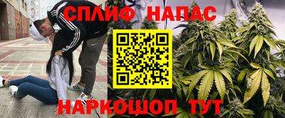 дурь Кулебаки