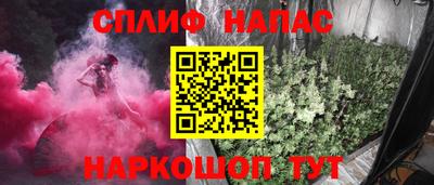 дурь Кулебаки