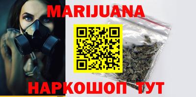 спиды Кумертау