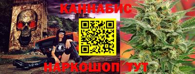 спиды Кумертау