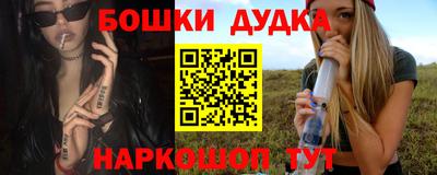 герыч Лесосибирск