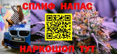 дурь Кулебаки