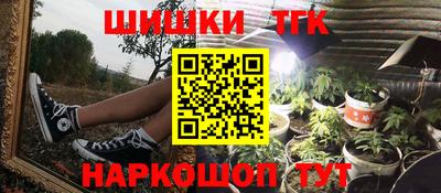 ALPHA-PVP Кунгур