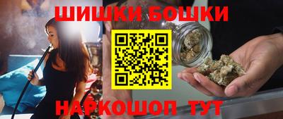 спиды Кумертау
