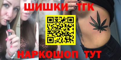 ALPHA-PVP Кунгур