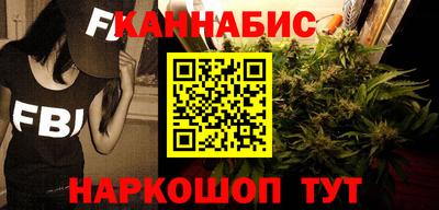 дурь Кулебаки