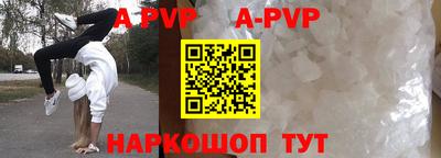 дурь Кулебаки