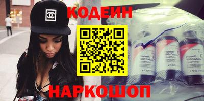 спиды Кумертау