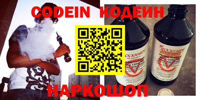 дурь Кулебаки