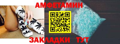 дурь Кулебаки