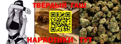 дурь Кулебаки