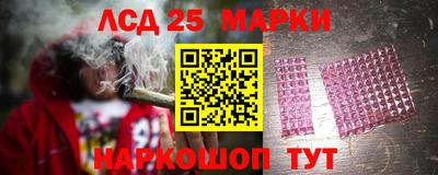 дурь Кулебаки