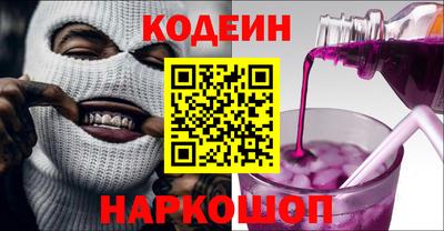 круглые Краснознаменск