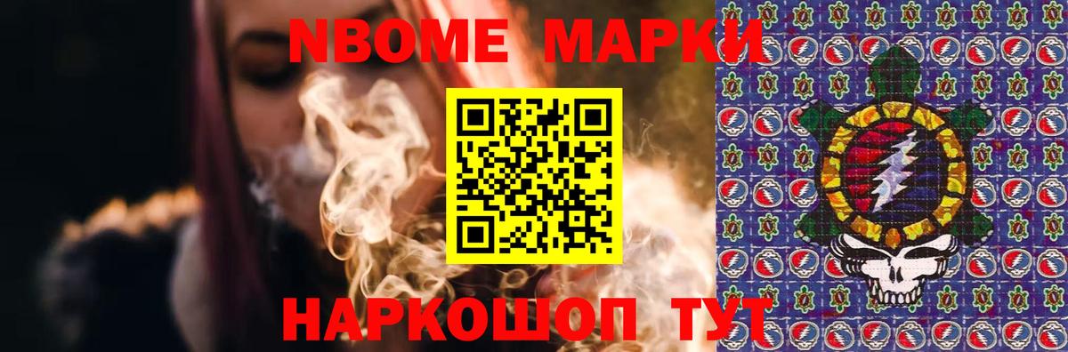 блэк спрут онион  ЛСД экстази ecstasy  Вход с VPN  Вичуга  LSD-25 экстази ecstasy  Лсд 25 экстази 