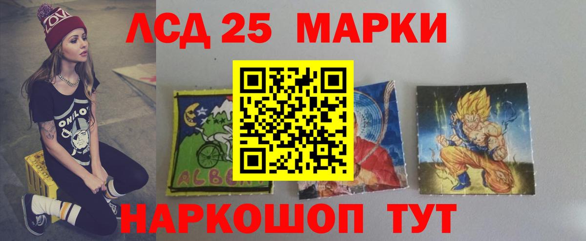 Где найти наркотики?  Вичуга  ГАШ  Вход с VPN  Меф кристаллы  МДМА  Конопля  COCAIN 